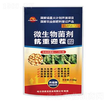 ����ӭ��΢�������-���䷽-������(sh��)�I(y��)