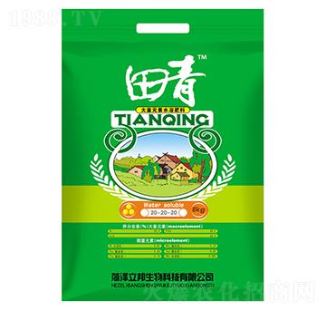 ƽ���ʹ���Ԫ��ˮ�ܷ���20-20-20-����-��������