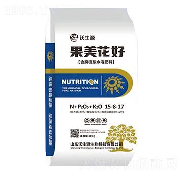 ����ֲ��ˮ�ܷ���15-8-17-��������-����Դ����