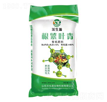 �ЙC����-�����~��-����Դ����