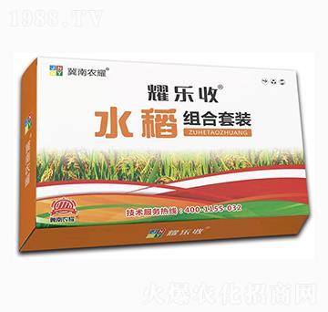 ˮ���M�����b-ҫ����-�r(n��ng)ҫ����