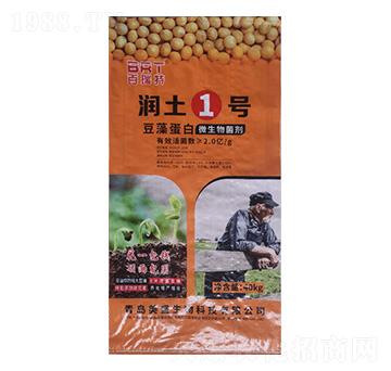 ���嵰��΢�������-��(r��n)��һ̖(h��o)-������