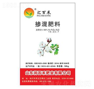 �������18-23-7-��(r��n)�ٺ�