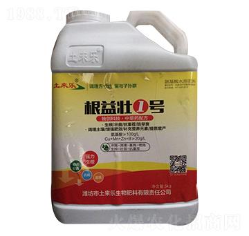 �����1̖-���혷