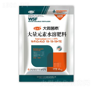 ƽ���ʹ���Ԫ��ˮ�ܷ���19-19-19+TE-��΢����-��؁�(l��i)����