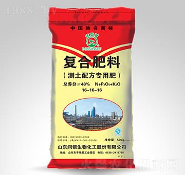 �ͺϷ���16-16-1