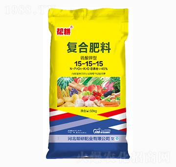 �ͻ����15-15-15-�͸��ʘI(y��)