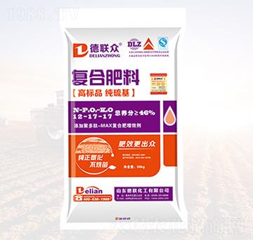 �����ͺϷ���12-17-17-������