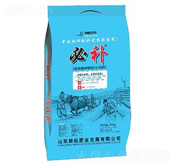 ���a(b��)���徫��w��ˮ�ܷ�-���ŷʘI(y��)