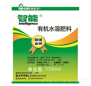 1000ml�ЙC(j��)ˮ�ܷ���-����-�����_