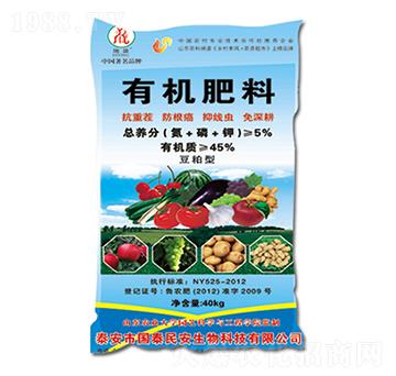 40kg�ЙC����-��̩��