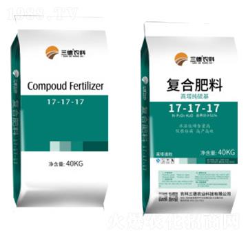 高塔純硫基復(fù)合肥料17-17-17-三德農(nóng)業(yè)