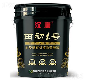 �ЙCˮ�ܷ���-���1̖-�h��