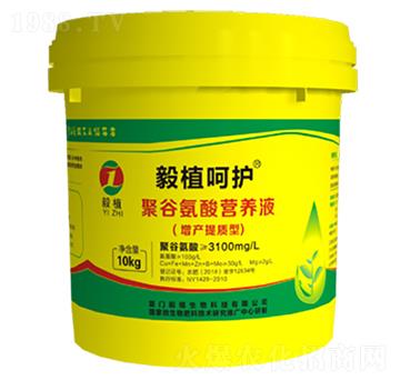 ���a(ch��n)���|(zh��)�;۹Ȱ���I�B(y��ng)Һ-��ֲ���o(h��)-��ֲ