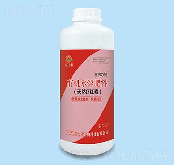 �ЙCˮ�ܷ���-��Ȼ�r�t��-������