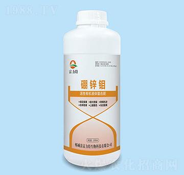 �����ЙC(j��)Һ�w���Ϸ�-���\�f-������