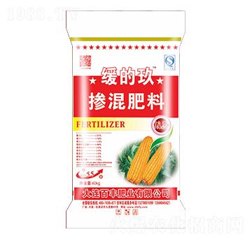 ���ľ��������-�л���ʯ