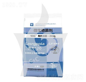 ����120΢�������-ʩ��S-���ηʘI(y��)