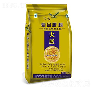 ��(f��)�Ϸ���16-8-16-��չ-������