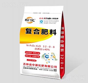 ��(f��)�Ϸ���32-0-8-��Դ����