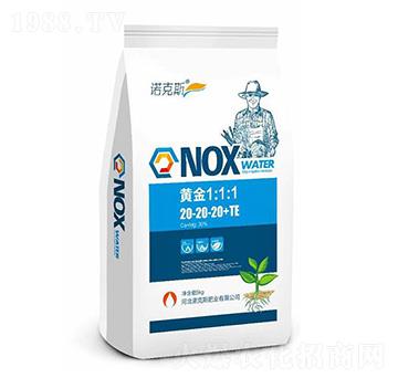 ����Ԫ��ˮ�ܷ���20-20-20+TE-�S����-�Z��˹