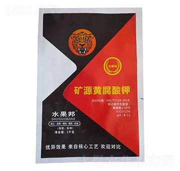 �VԴ�S�����-ˮ����-�º���