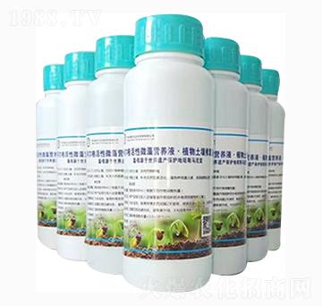 С�������ס�ˮ������΢��I�B(y��ng)Һ����������Һ-������