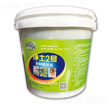 ���Ƹ��Y���x΢�����-����2̖-������Դ