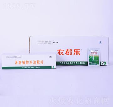 20���r(n��ng)��������ֲ��ˮ�ܷ���-��ʩ��