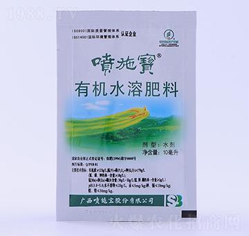 10�����V�V���ЙC(j��)ˮ�ܷ���-��ʩ��