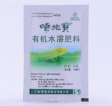 15�����V�V���ЙC(j��)ˮ�ܷ���-��ʩ��