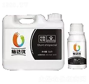 �๦��ˎ��-ʩ�_(d��)��(y��u)