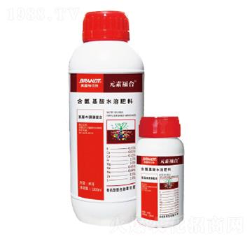 元素福合-隆戈爾