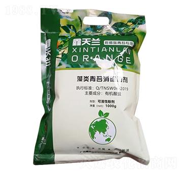藻類青苔消除劑-鑫天蘭農(nóng)業(yè)