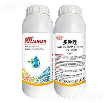 25%��Ч��-�֌�-�����m�r�I(y��)