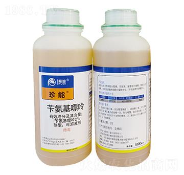 2%�就������-�����m�r�I(y��)