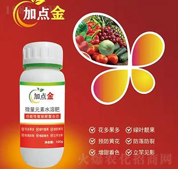 ΢��Ԫ��ˮ�ܷ�-���c��-�ф�(chu��ng)�G��