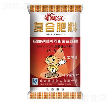 ����⛠I�B(y��ng)ͬ������ጷ�16-8-18-ِ��-ʩ���S