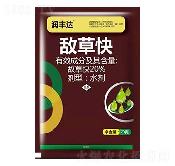 20%���ݿ�ˮ��-���S�_(d��)-�֠��S