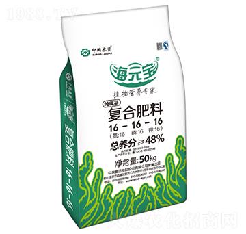 �ͺϷ���16-16-16-��Ԫ��-���r���F