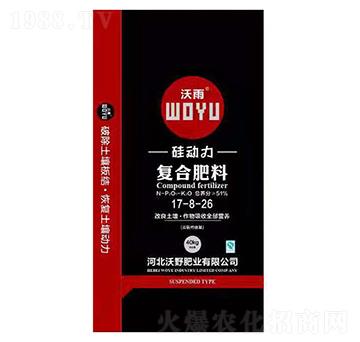 ��(f��)�Ϸ���17-8-26-�����-��Ұ�ʘI(y��)