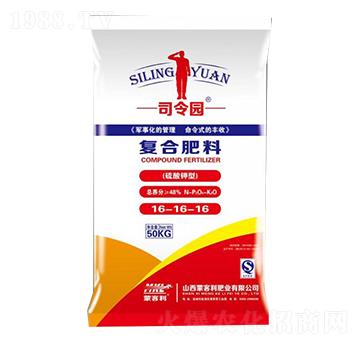 ������͏�(f��)�Ϸ���16-16-16-˾��@-�ɿ���