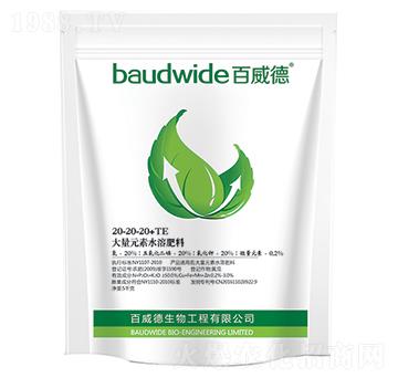 ����Ԫ��ˮ�ܷ�20-20-20+TE-������