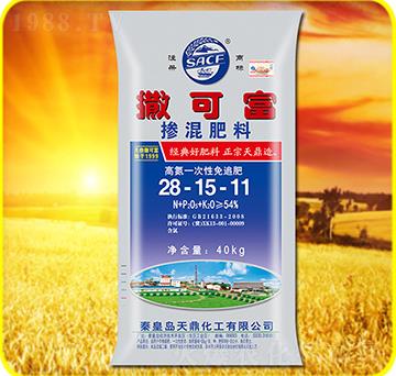 �������28-15-1