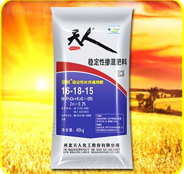 ��(w��n)���ԓ������16-1