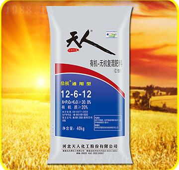 �ЙC�o�C�ͻ����12-