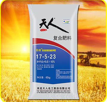 �ͺϷ���17-5-23-���˻���