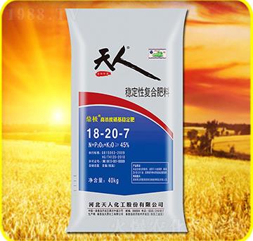 ��(w��n)���ԏͺϷ���18-20-7-���˻���