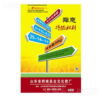 �������25-14-13-˴��-���r(n��ng)�r(n��ng)�I(y��)