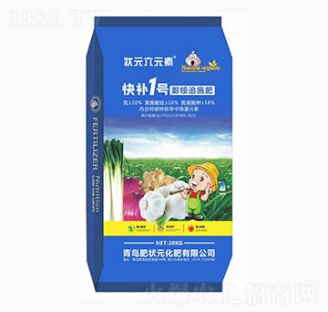 �ʠ�Ԫ-��������@׷ʩ��-���a(b��)1̖(h��o)